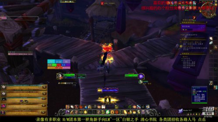 新手向  4月完整CD 团ssdh 2020-04-11 10点场