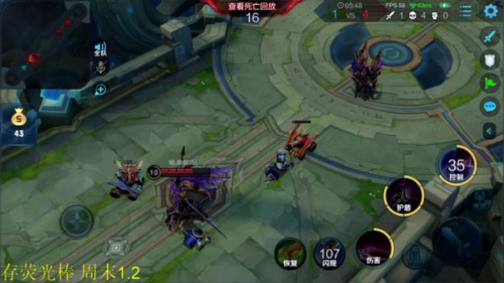 911任性发布了一个斗鱼视频2020-04-15