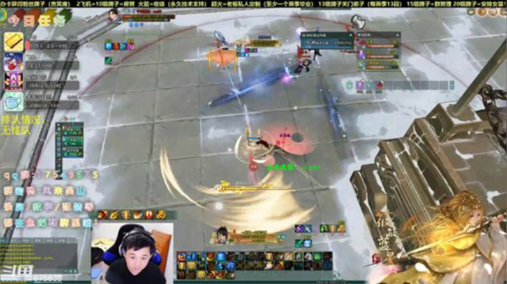 【有问必答】藏剑竞技开始！ 2020-04-10 20点场