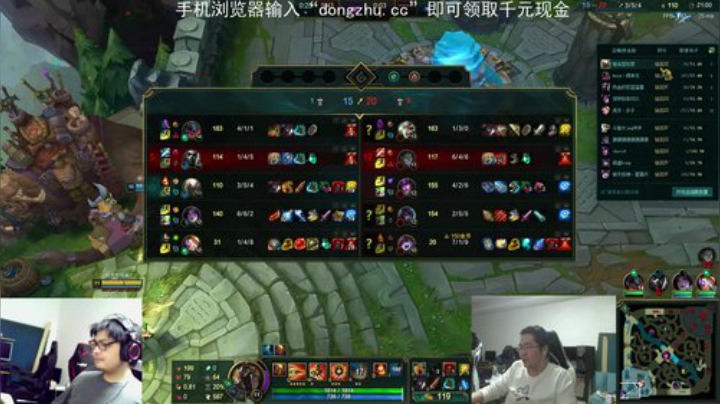 七级小号发布了一个斗鱼视频2020-04-15