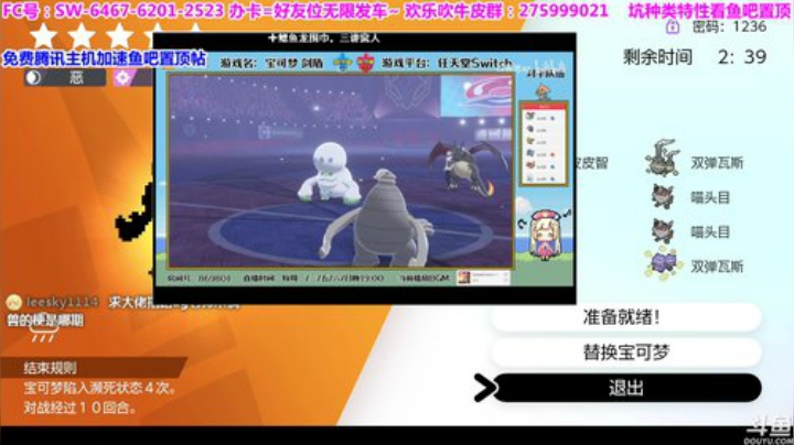 方闪CJJ巨魔，方闪活动坑，办卡无限车！ 2020-04-12 22点场