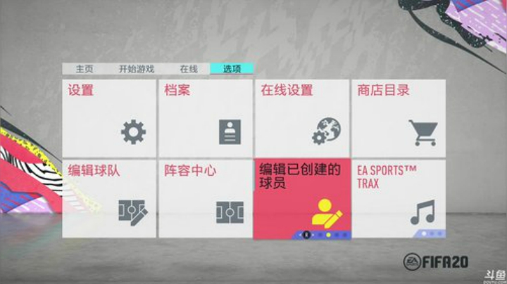 【豆腐】豆肝水友联赛第二季肝！ 2020-04-14 21点场