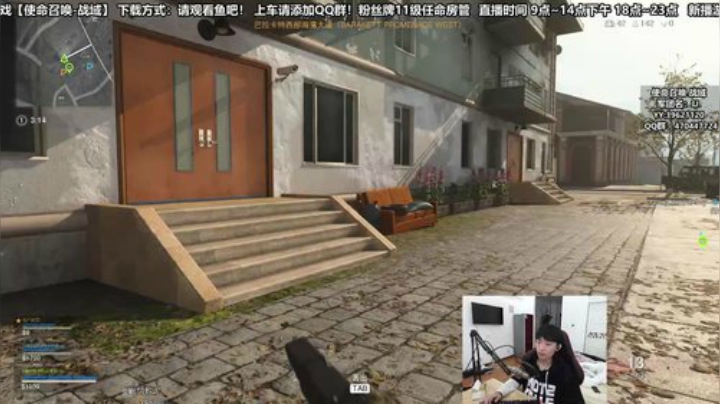 不吃鸡的男孩 都是老男孩 2020-04-15 09点场
