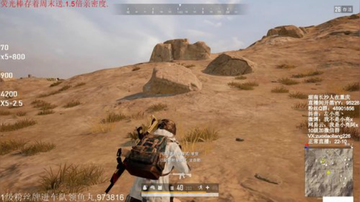 全网最强单排 千场Kd9.0 2020-04-15 08点场