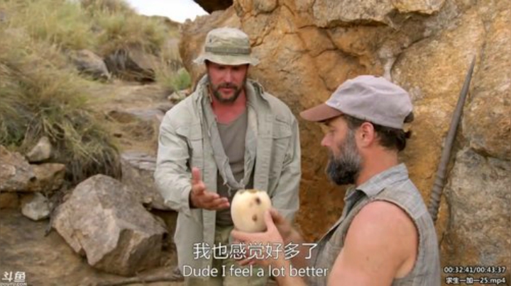 户外遛狗王飞哥发布了一个斗鱼视频2020-04-15