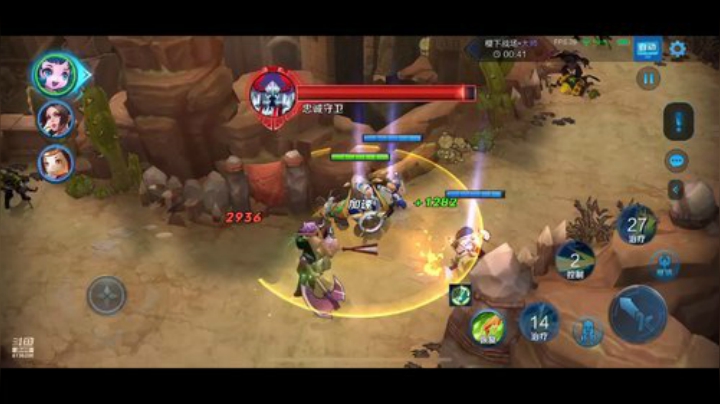 开语音折星星看比赛 宝！ 2020-04-14 02点场