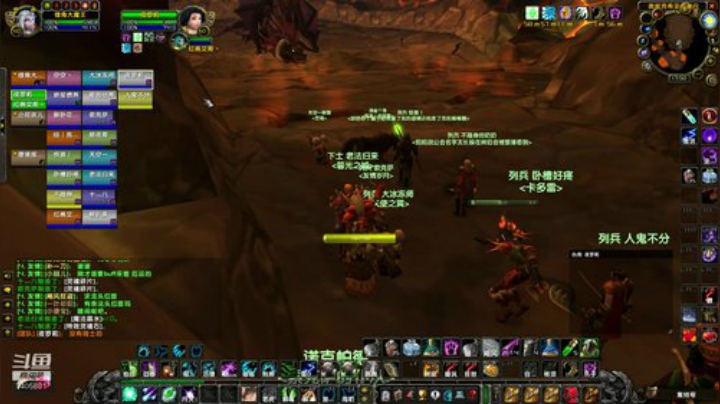 哈霍兰，今晚奶骑DKP活动 2020-04-07 17点场