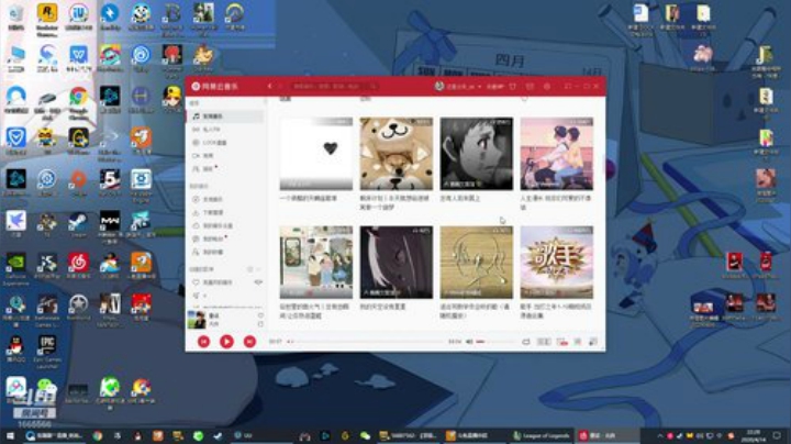 【ZDD】我不是小笨猪啦～ 2020-04-14 21点场