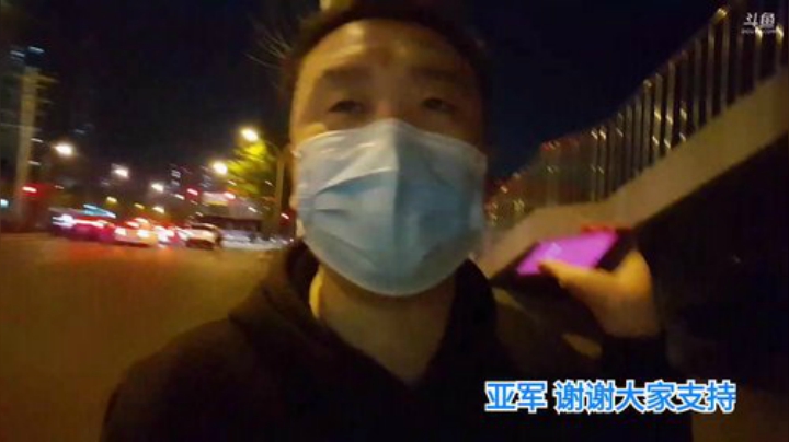 谢谢大家帮我拿的亚军 2020-04-14 19点场