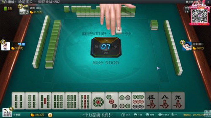 龙马精神丶老狼哥发布了一个斗鱼视频2020-04-15