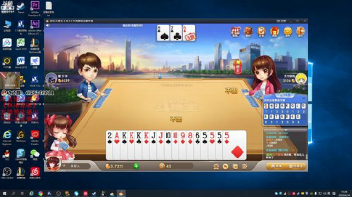 做大做强再创辉煌 4486244 2020-04-14 15点场