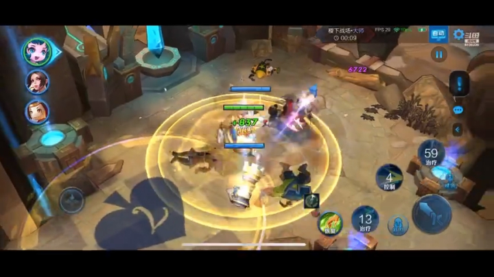 开语音折星星看比赛 宝！ 2020-04-14 00点场