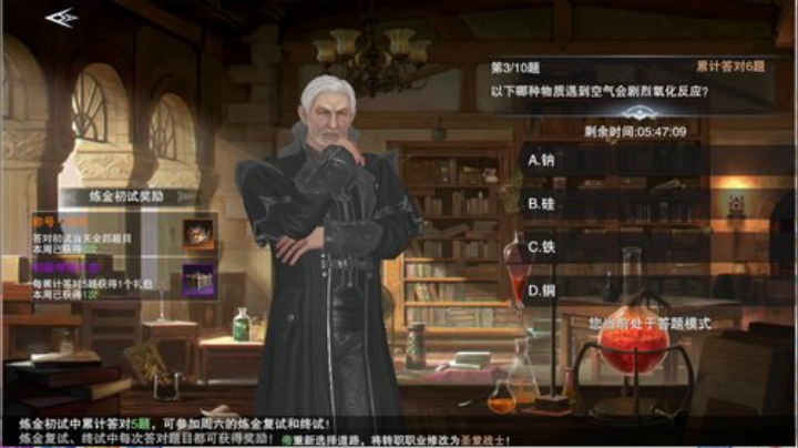 leileleile！ 2020-04-14 17点场