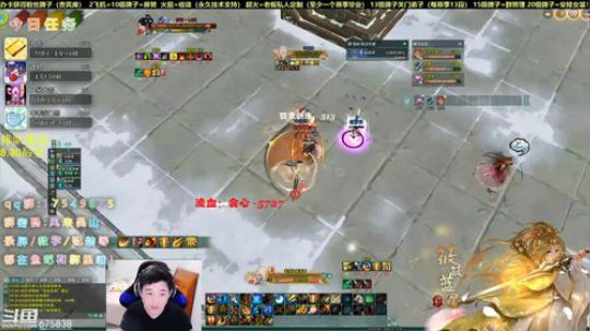 【有问必答】带水友打气纯藏剑奶秀 2020-04-11 18点场