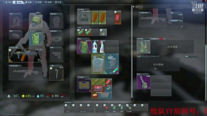 逃离塔科夫 1546375 2020-04-15 03点场