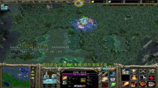 【肖璐】范日天子对黑局！！！！ 2020-04-15 19点场