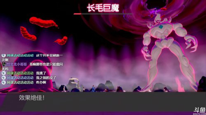 方闪CJJ巨魔，方闪活动坑，办卡无限车！ 2020-04-13 02点场