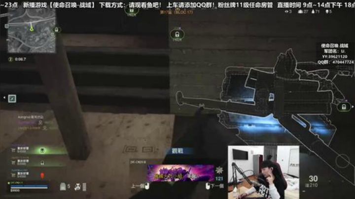 不吃鸡的男孩 都是老男孩 2020-04-15 11点场