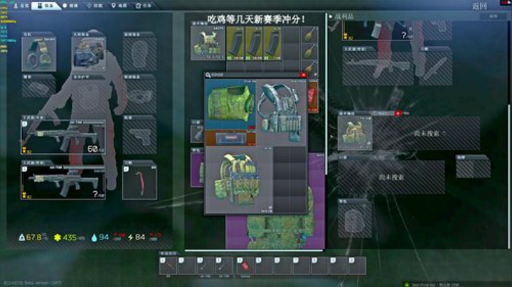 6500分战神！ 2020-04-15 01点场