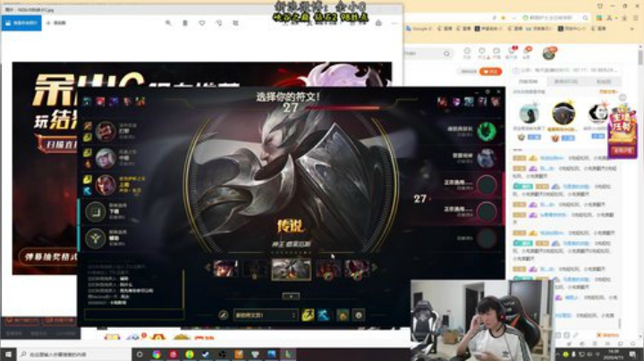 京东固态存储巅峰24小时 2020-04-15 15点场