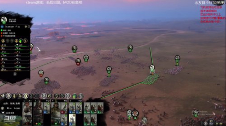 武将合集，分久必合公孙瓒 2020-04-15 01点场