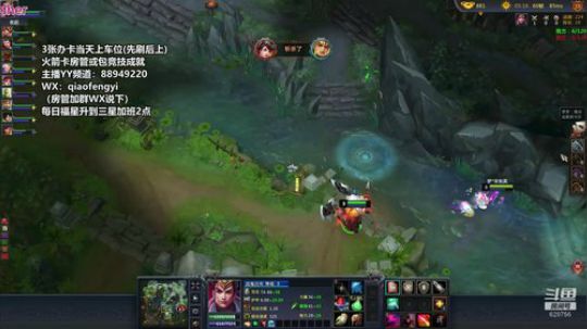 青梅煮酒：IN霸官渡。 2020-04-14 18点场