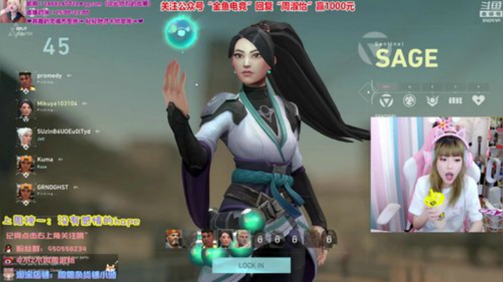 HHHISHHH发布了一个斗鱼视频2020-04-15