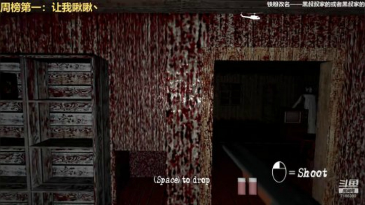 【黑叔叔】独立恐怖游戏搞笑解说 2020-04-14 17点场