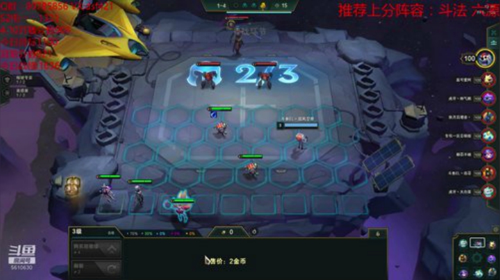 电一王者凡骨的意志——无限抽卡 2020-04-10 10点场