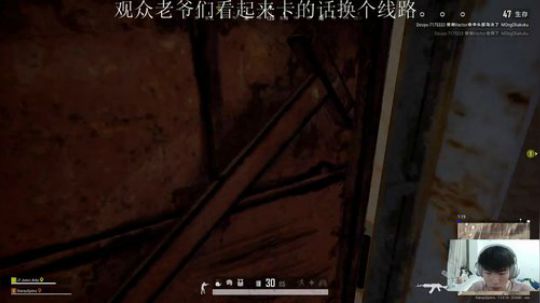 卡拉金殺來殺去 2020-04-15 19点场