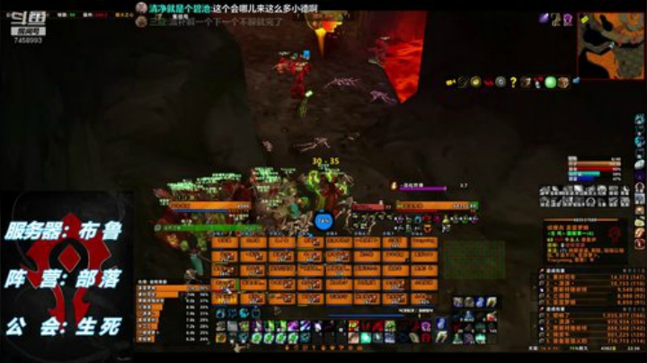 魔兽世界怀旧服布鲁生死公会40小德MC 5号