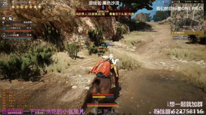 阿中：黑沙 喜欢就一起玩呀 2020-04-14 21点场