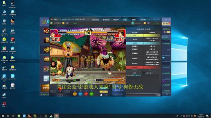 【肖璐】巅峰九连 2020-04-15 12点场