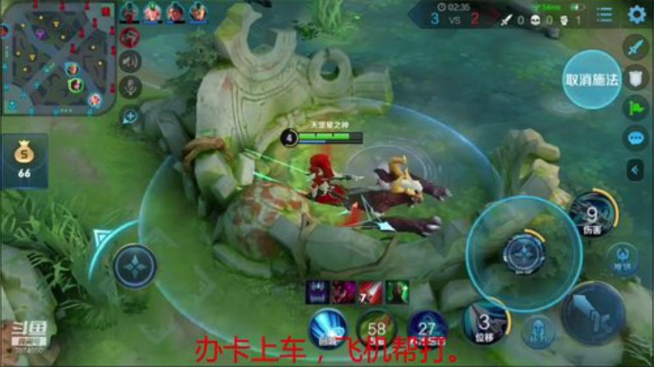 【天神】进来学技术 2020-04-15 20点场