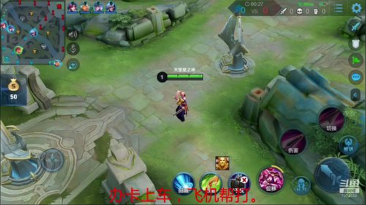 【天神】进来学技术 2020-04-15 18点场