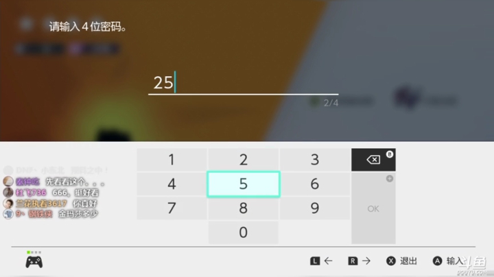 方闪CJJ巨魔，0速重爆地面坑办卡无限车 2020-04-10 21点场