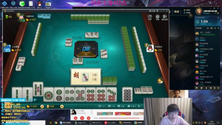 微笑：峡谷之巅王者局！ 2020-04-15 12点场