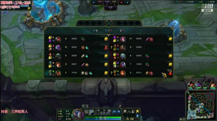 三界：远古恐惧打野峡谷之巅宗师局 2020-04-14 20点场