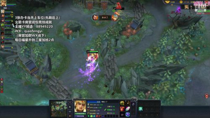 青梅煮酒：IN霸官渡。 2020-04-12 22点场