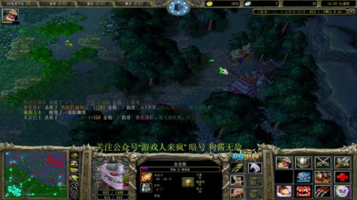 【肖璐】巅峰九连 2020-04-15 15点场