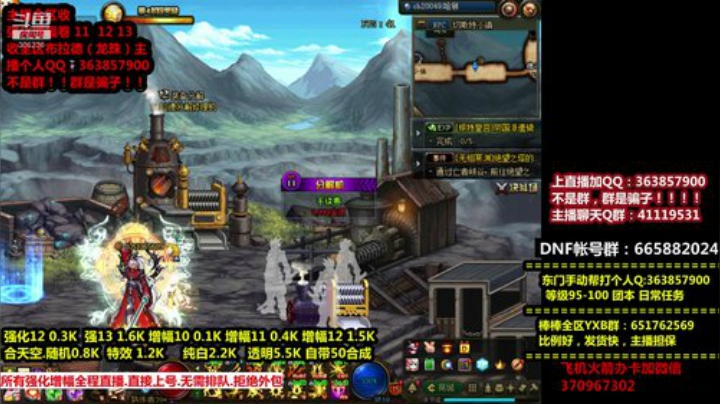 爱喝百事可乐D周星星发布了一个斗鱼视频2020-04-15