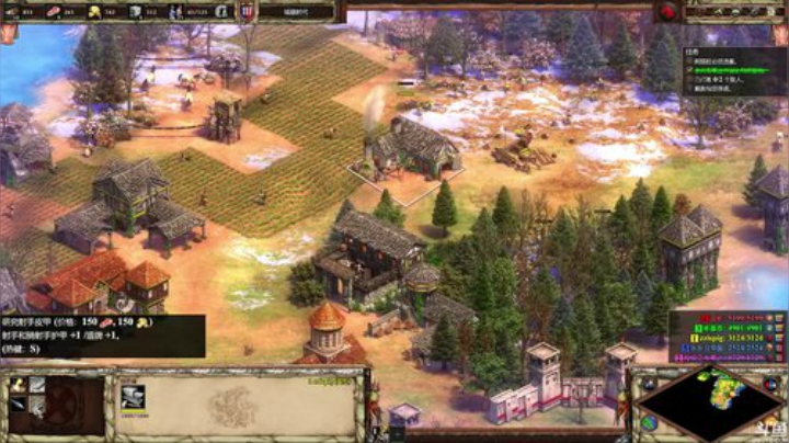 《使命召唤：战区》《帝国时代2》 2020-04-14 22点场