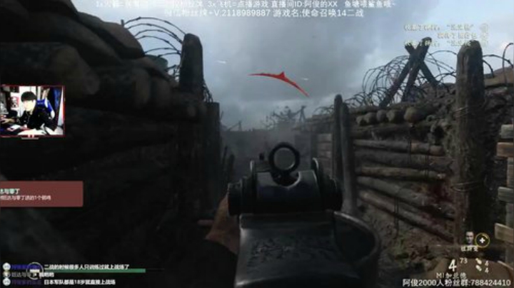 【阿俊】COD二战剧情游戏 2020-04-15 12点场