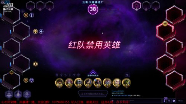 3800级！心态好到爆 2020-04-14 18点场