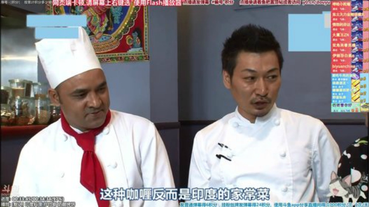 根本阿呆发布了一个斗鱼视频2020-04-15