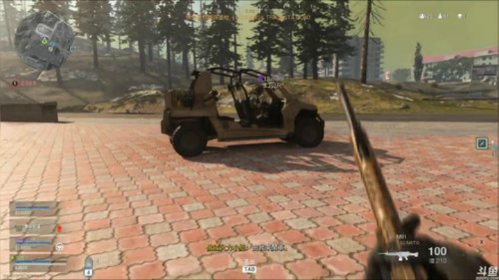 《使命召唤：战区》《帝国时代2》 2020-04-14 20点场