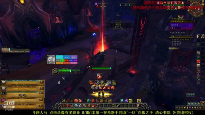 新手向  4月完整CD 团dh 2020-04-13 16点场