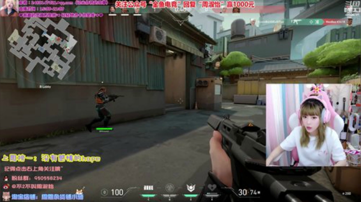 圆园团团发布了一个斗鱼视频2020-04-15