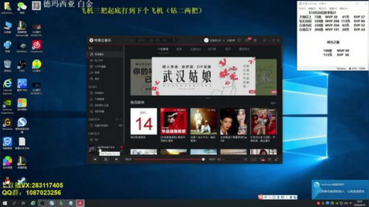 死鬼奥拉夫学一招包上钻 2020-04-14 10点场