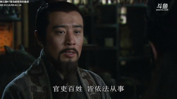 鑫丶ken发布了一个斗鱼视频2020-04-15